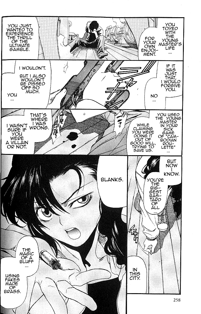 Black Lagoon chapter 76.5 page 19