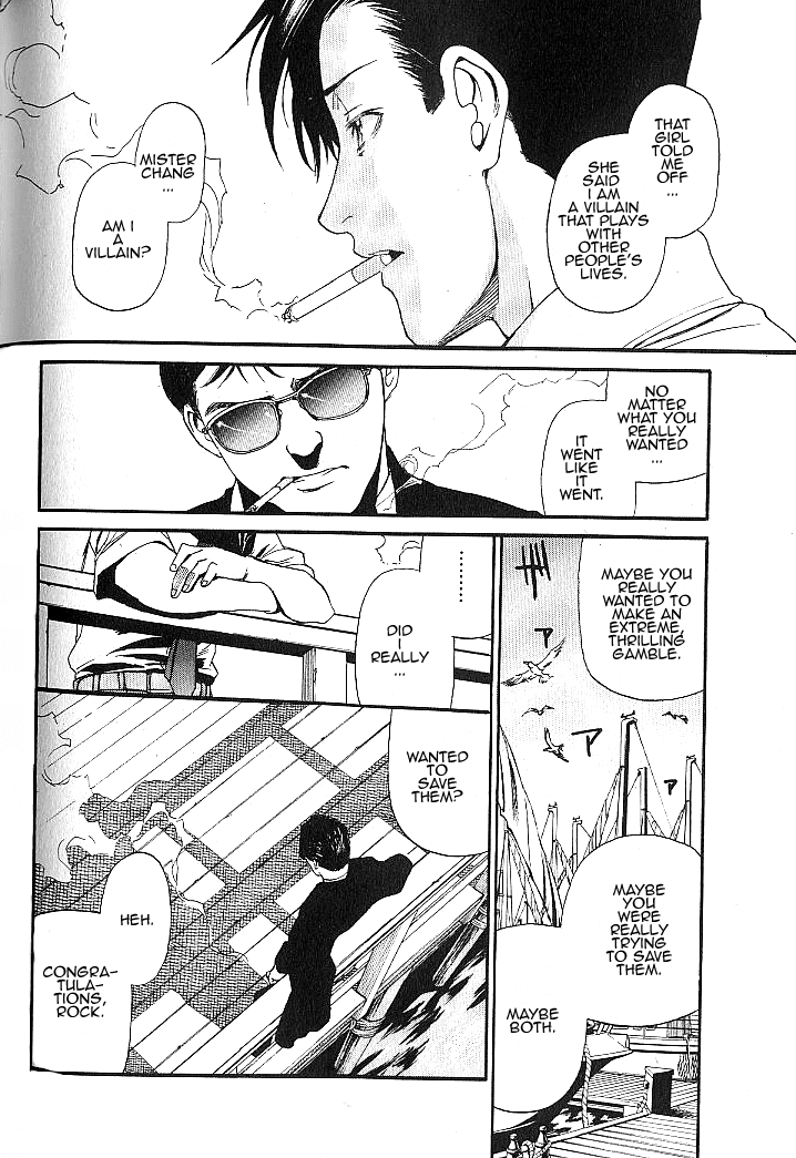 Black Lagoon chapter 76.5 page 25