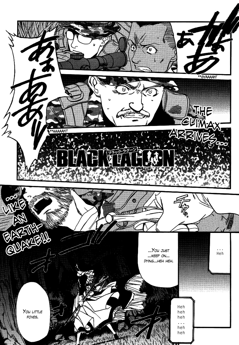 Black Lagoon chapter 76 page 1