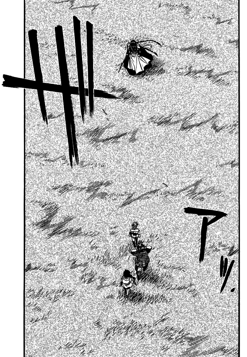 Black Lagoon chapter 76 page 15