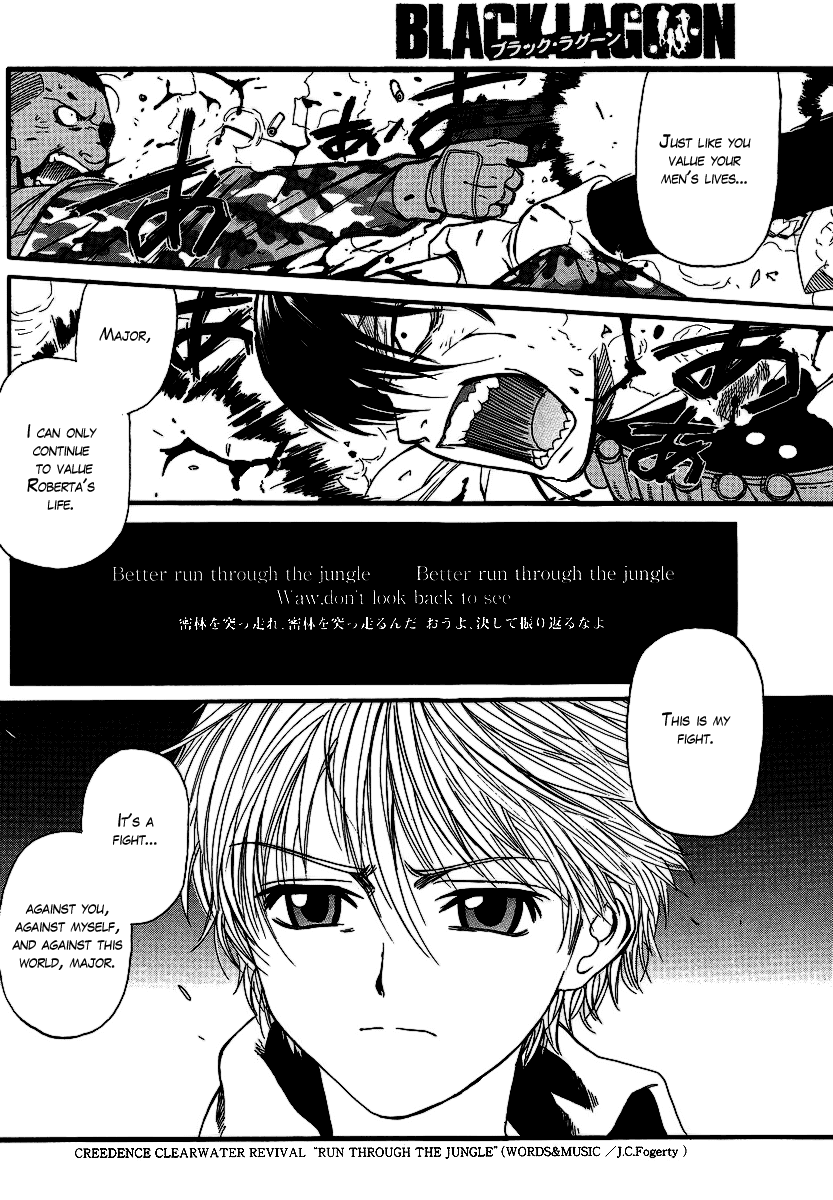 Black Lagoon chapter 76 page 8