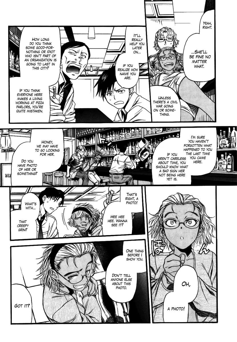 Black Lagoon chapter 77 page 12