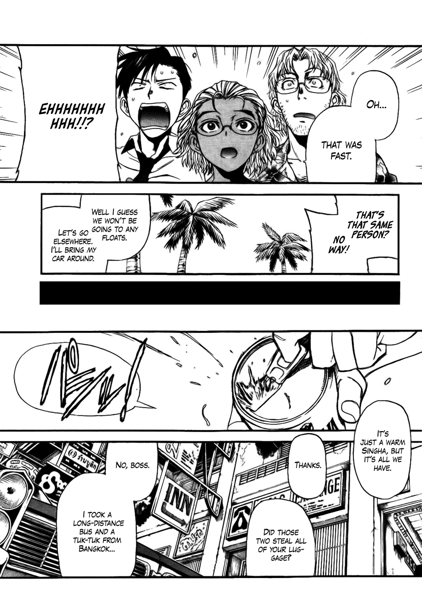 Black Lagoon chapter 77 page 15