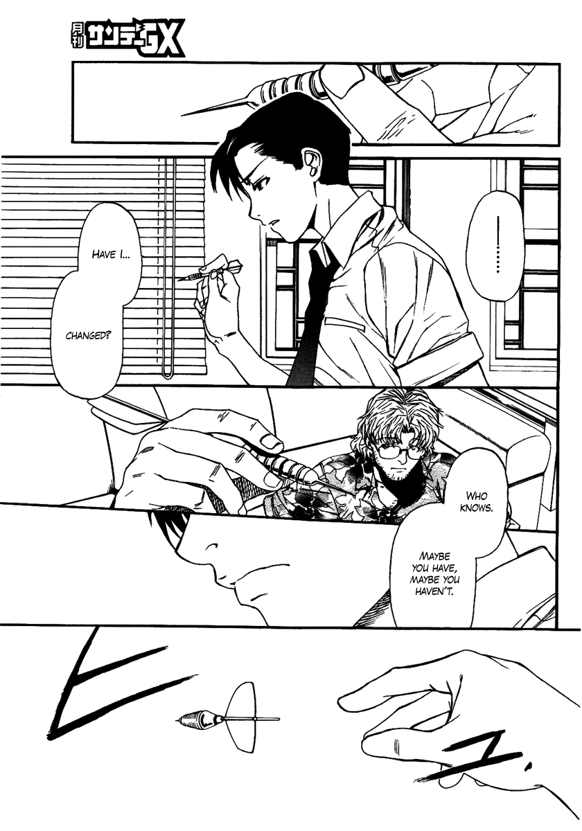 Black Lagoon chapter 77 page 5