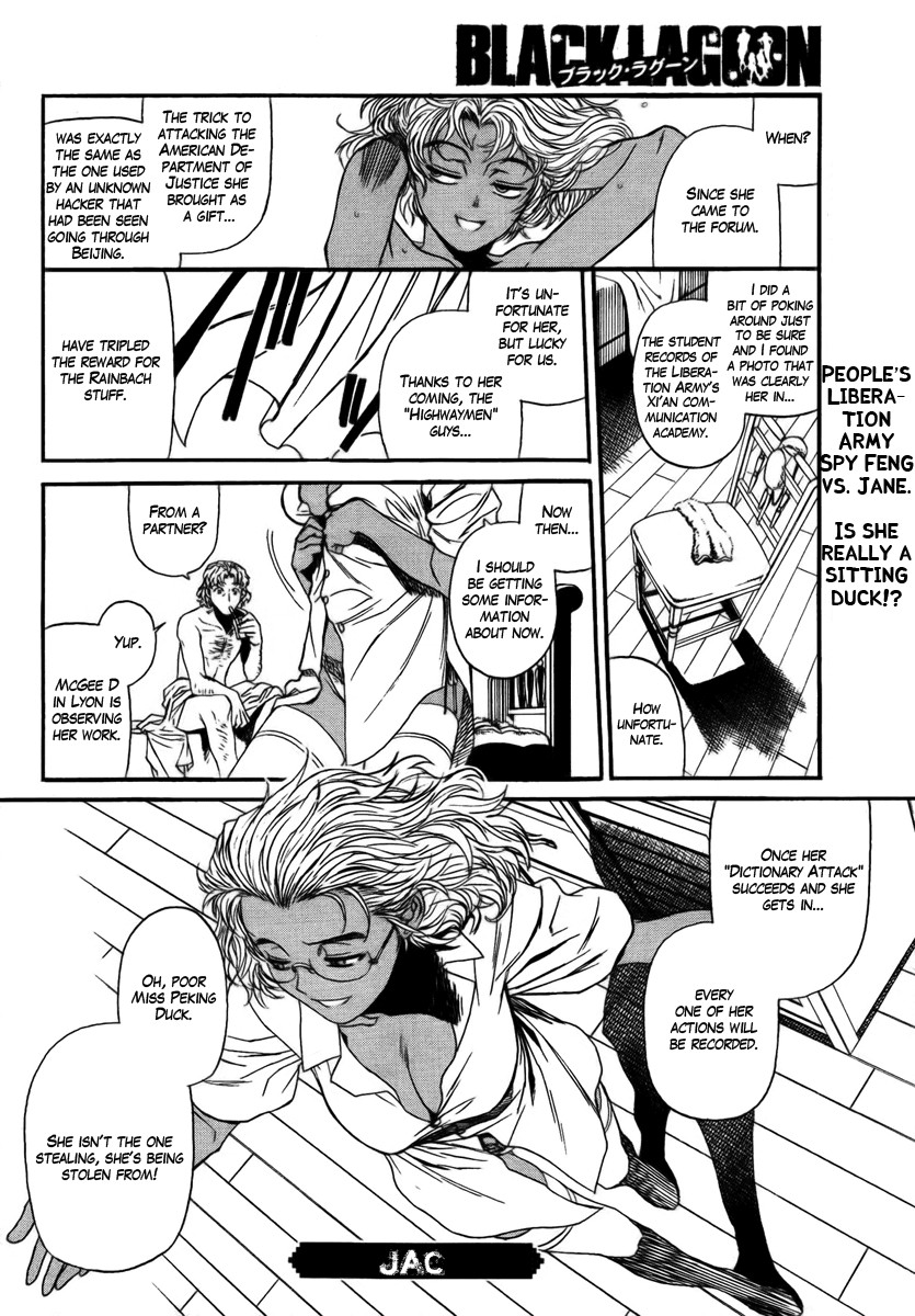 Black Lagoon chapter 78 page 16