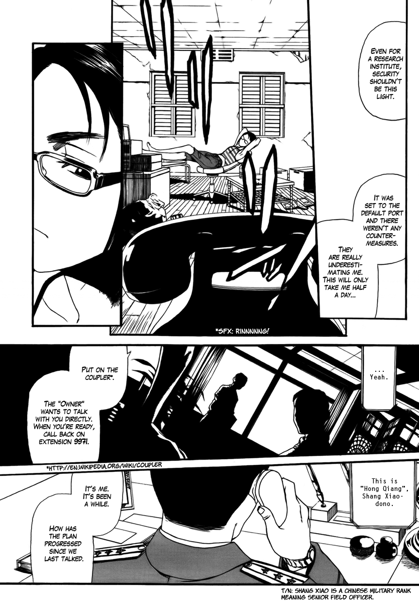 Black Lagoon chapter 78 page 3