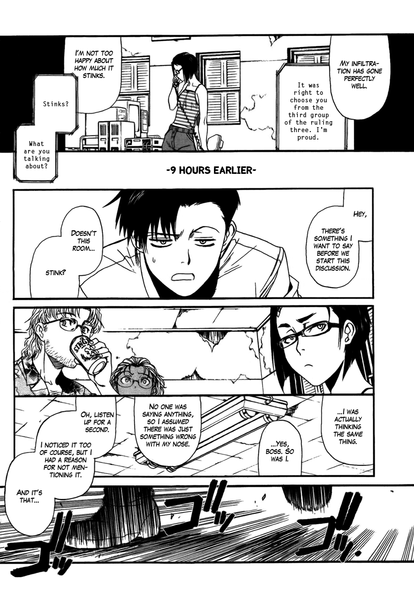 Black Lagoon chapter 78 page 4