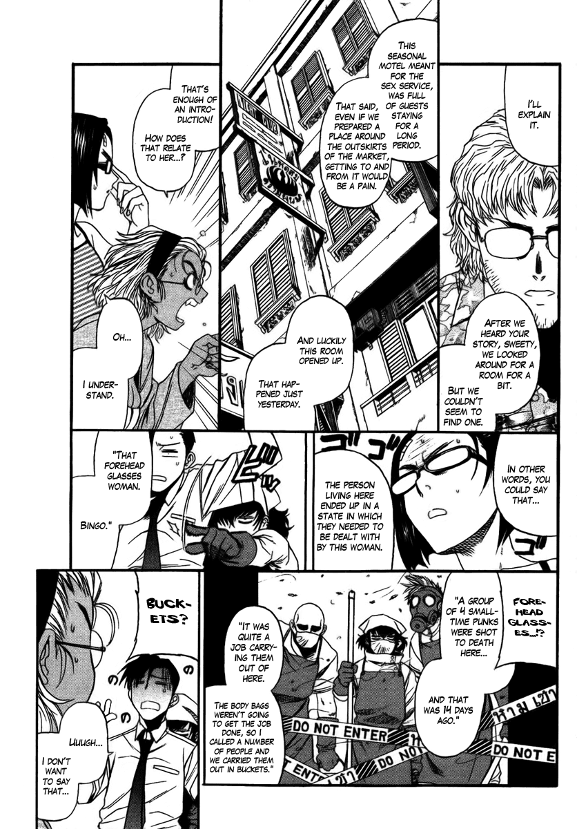 Black Lagoon chapter 78 page 7