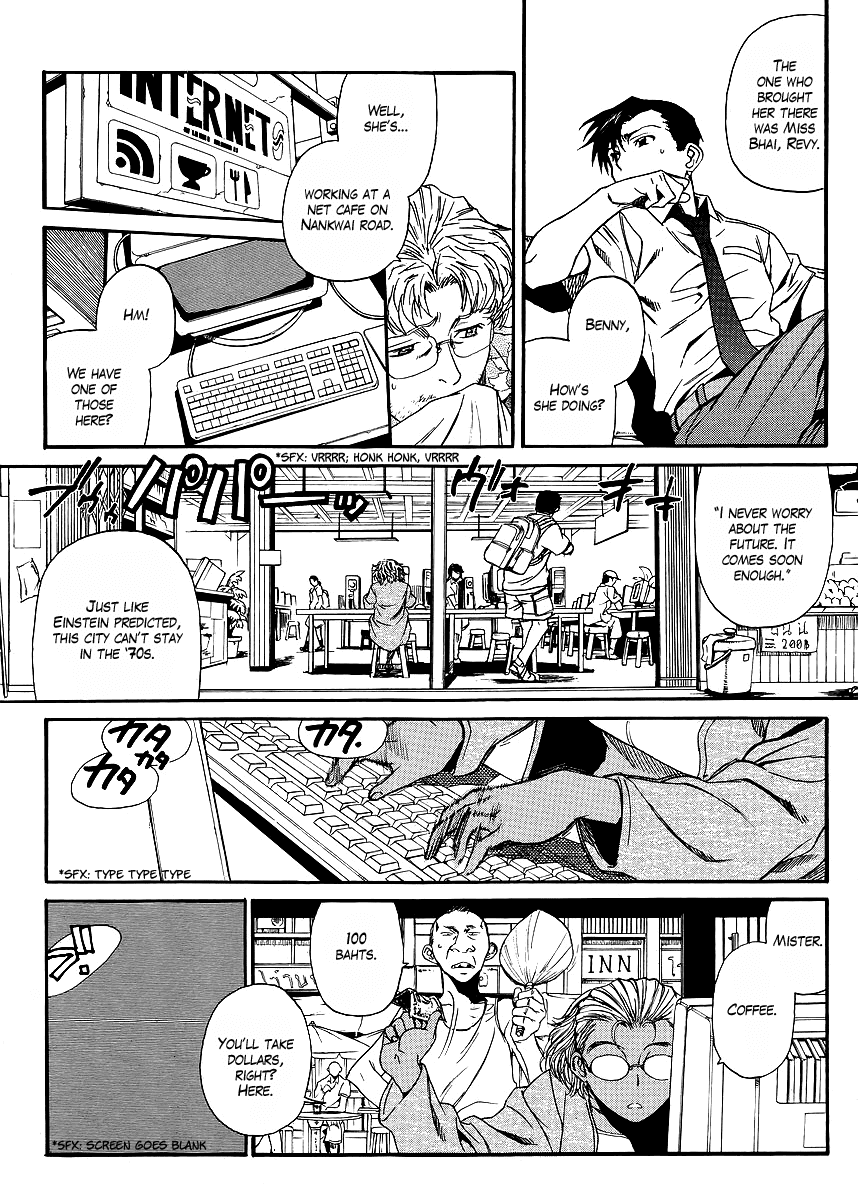 Black Lagoon chapter 79 page 5