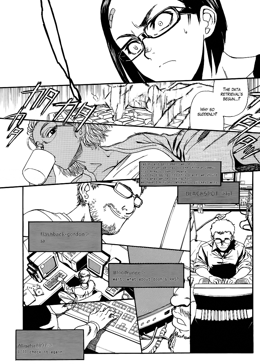 Black Lagoon chapter 79 page 7