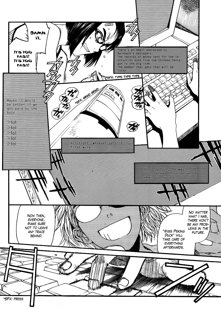 Black Lagoon chapter 79 page 8