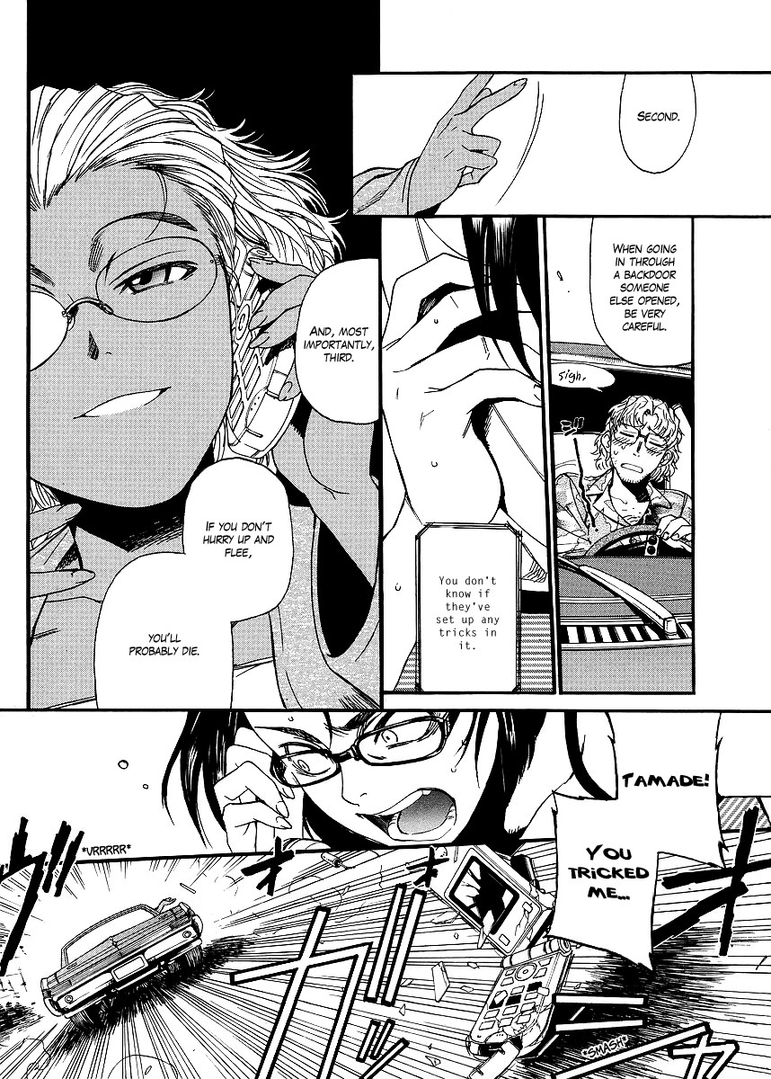 Black Lagoon chapter 80 page 12