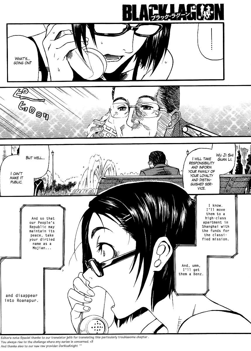 Black Lagoon chapter 80 page 16