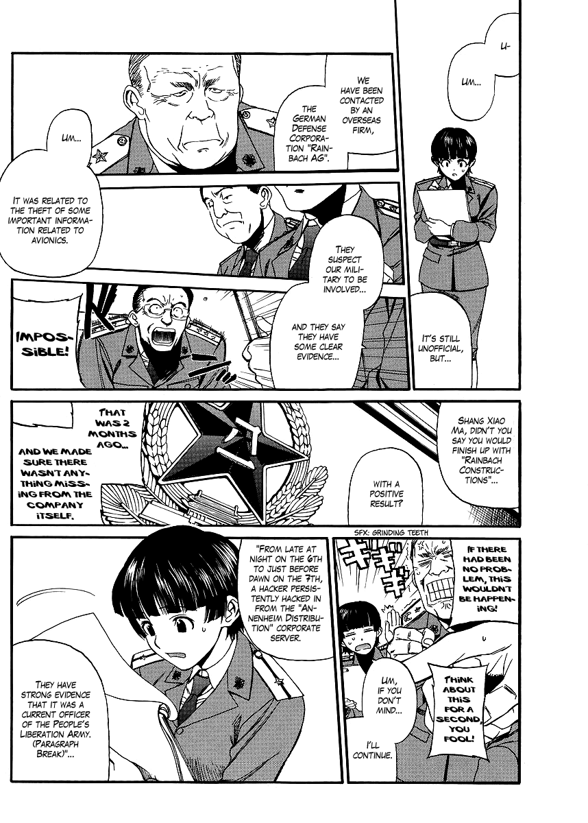 Black Lagoon chapter 80 page 4