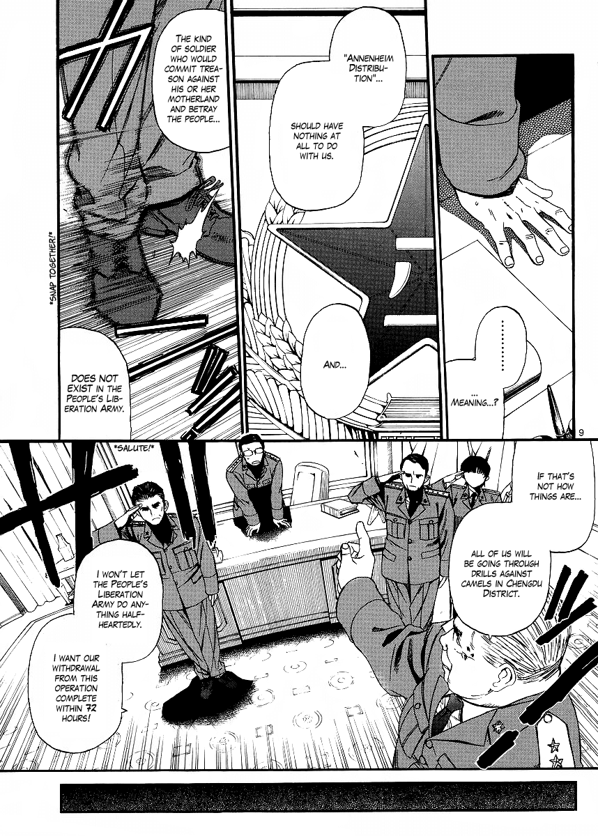 Black Lagoon chapter 80 page 9