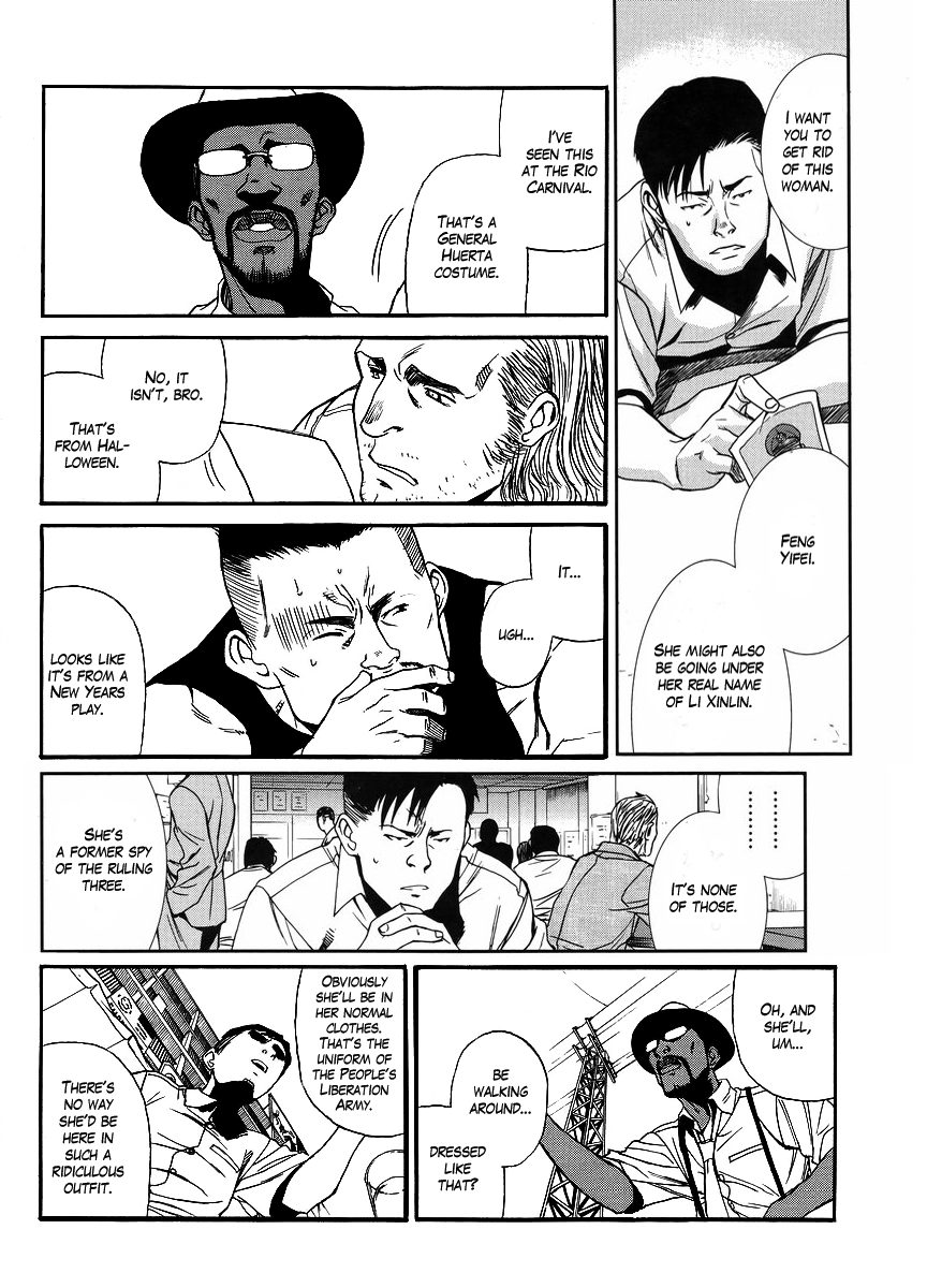 Black Lagoon chapter 81 page 10