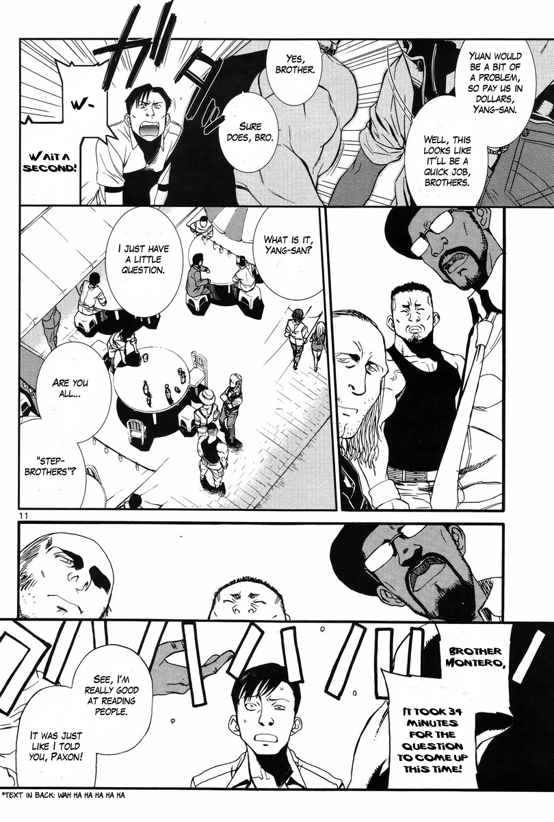 Black Lagoon chapter 81 page 12