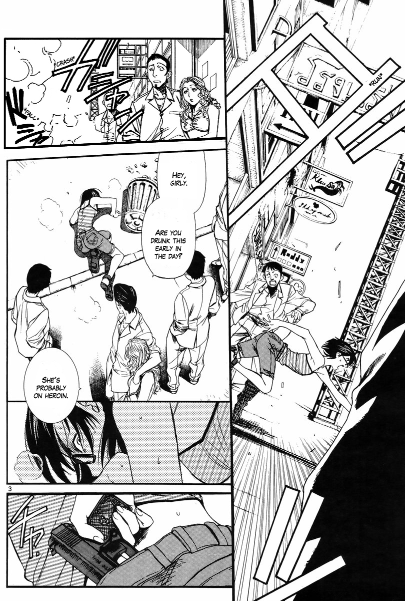 Black Lagoon chapter 81 page 4