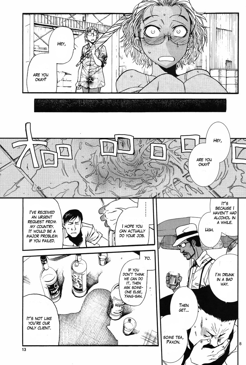 Black Lagoon chapter 81 page 9