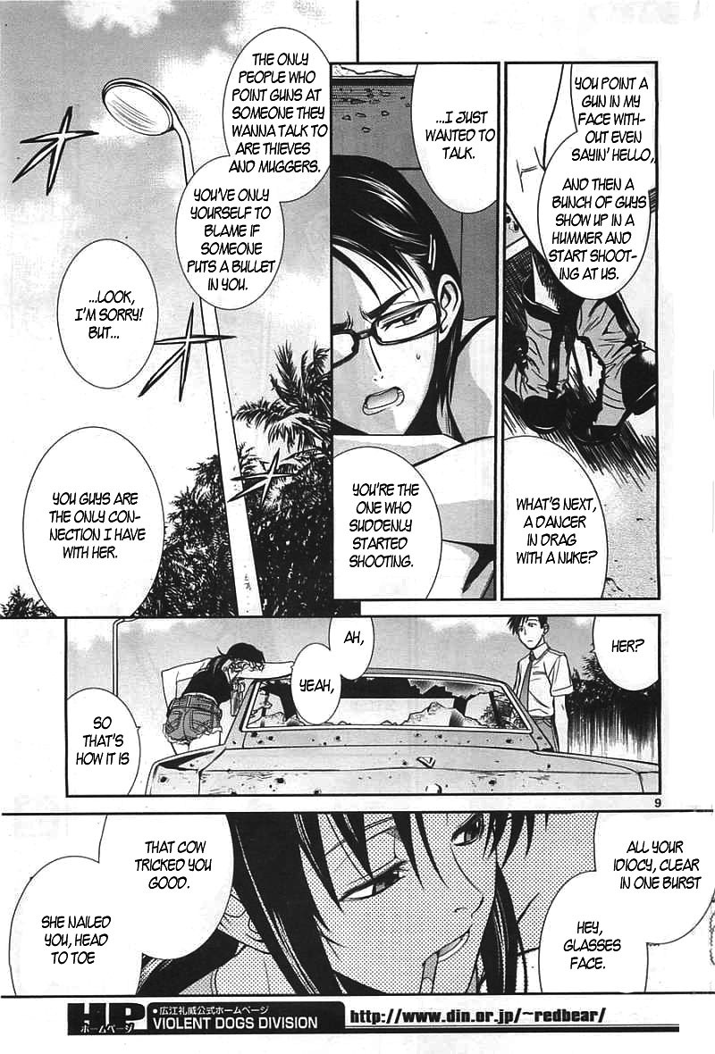 Black Lagoon chapter 82 page 10