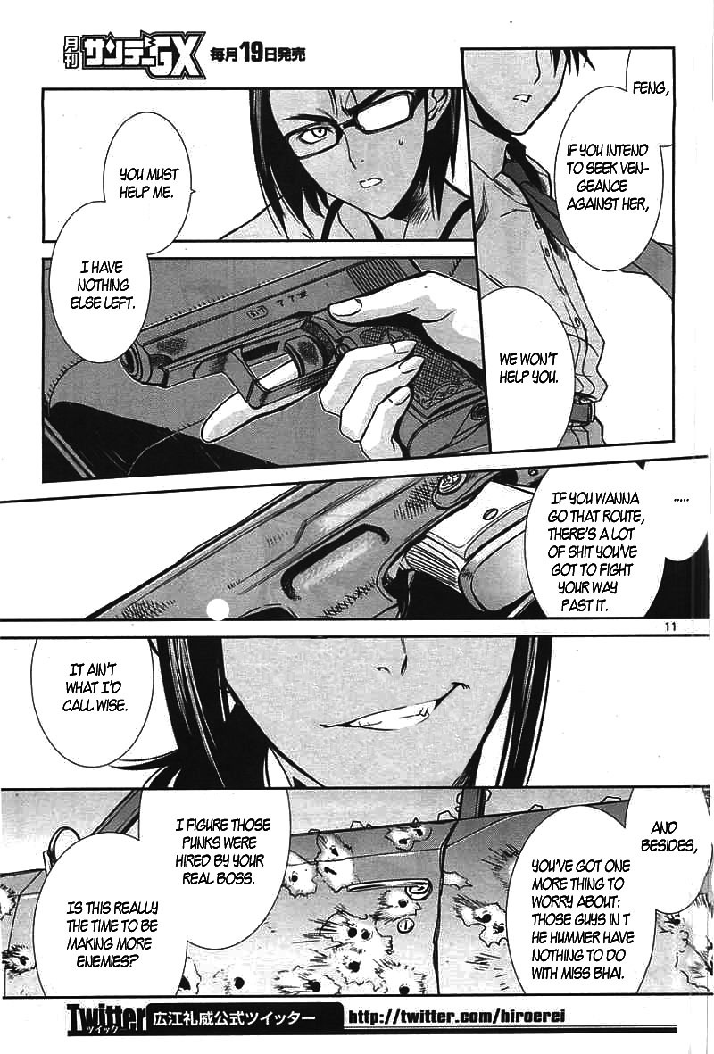 Black Lagoon chapter 82 page 12