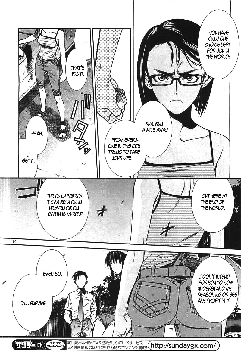 Black Lagoon chapter 82 page 15