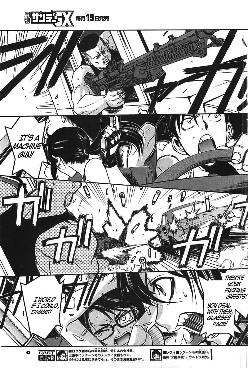 Black Lagoon chapter 82 page 6