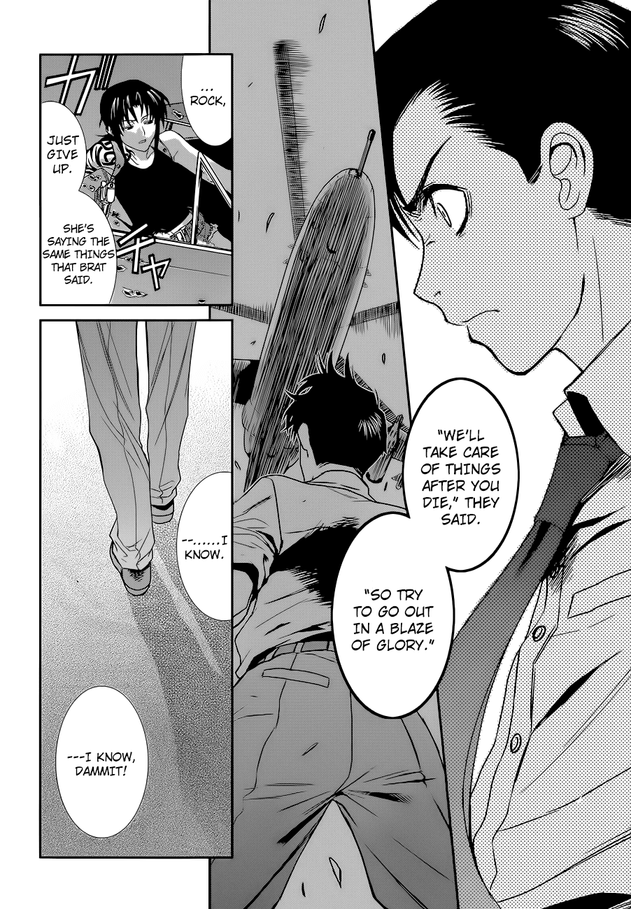 Black Lagoon chapter 83 page 2