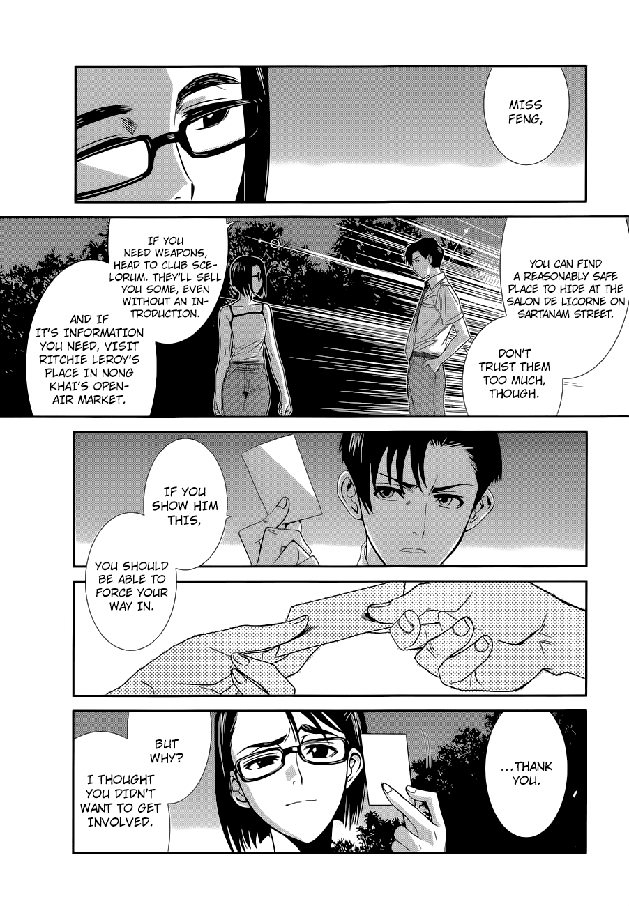 Black Lagoon chapter 83 page 3