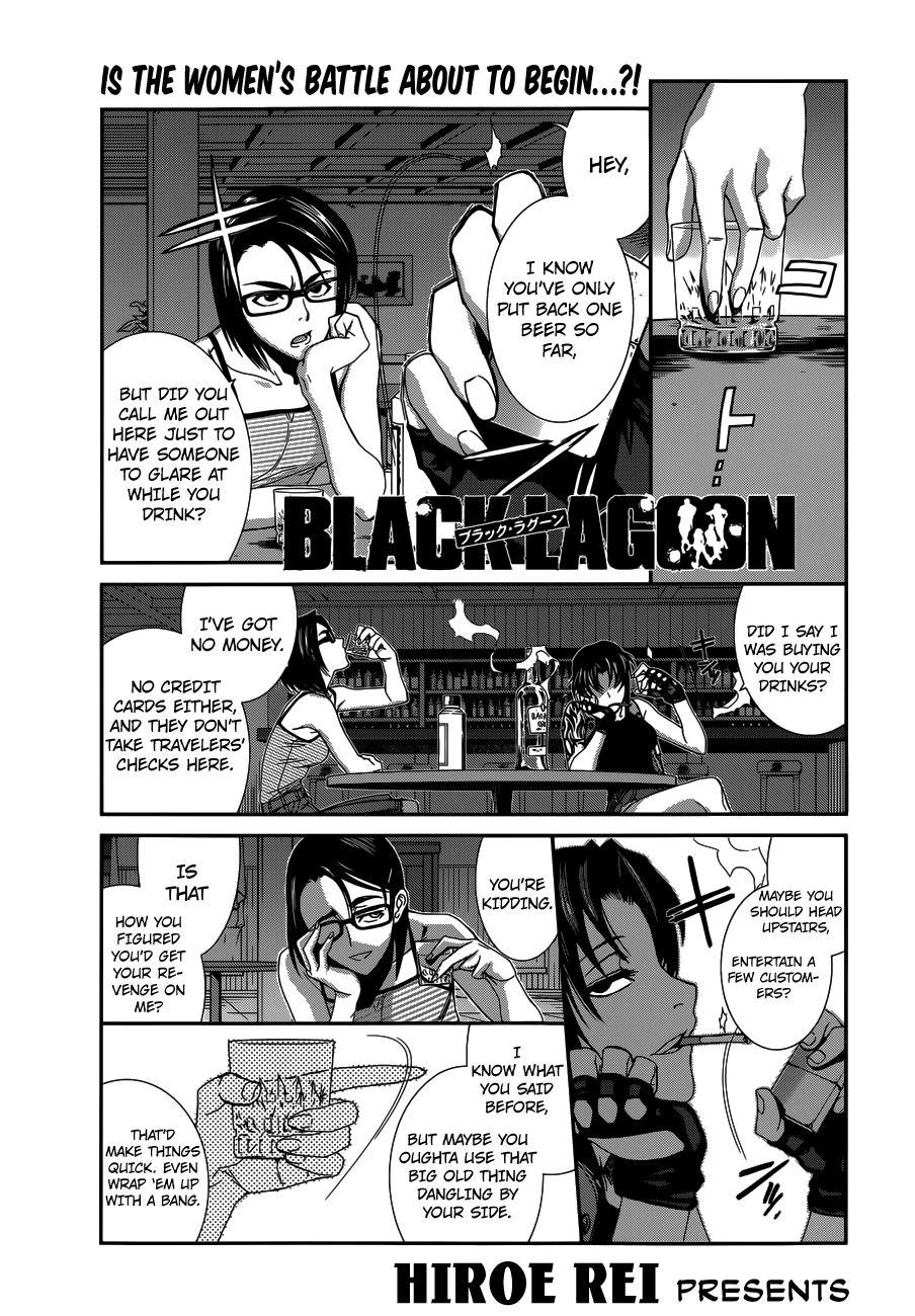 Black Lagoon chapter 84 page 1