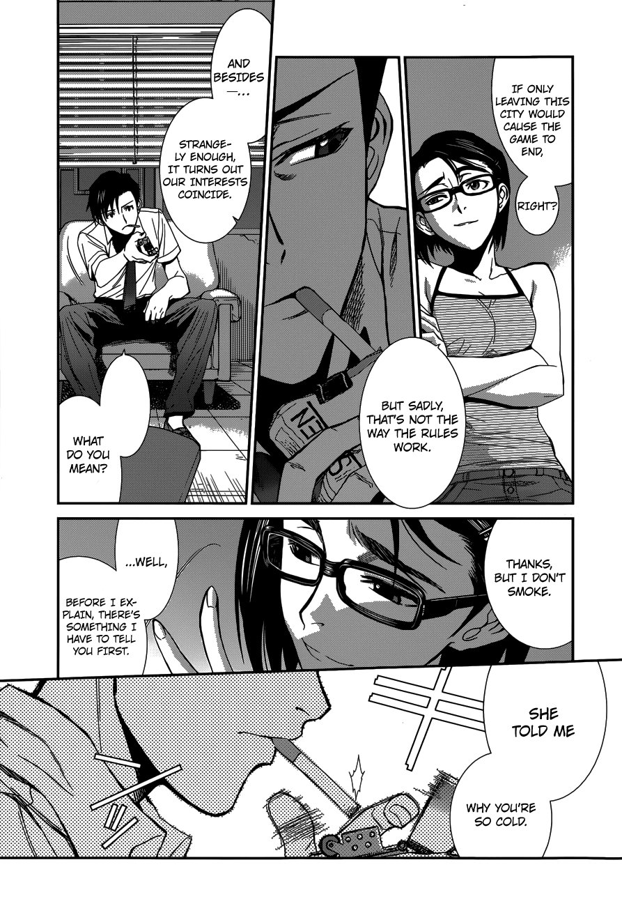 Black Lagoon chapter 84 page 11