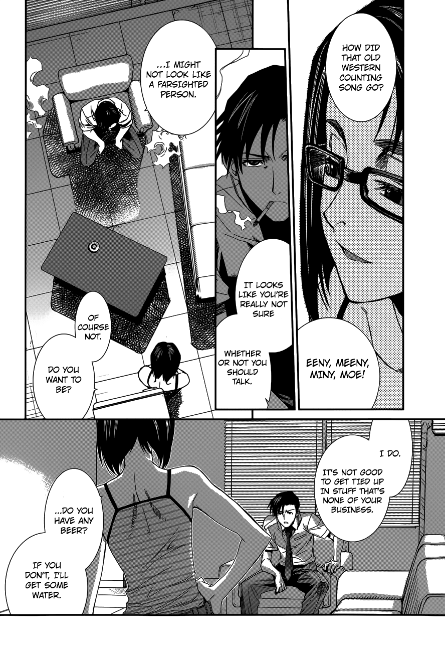 Black Lagoon chapter 84 page 14