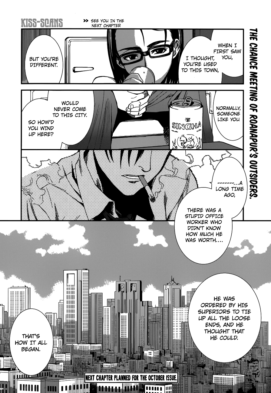 Black Lagoon chapter 84 page 16