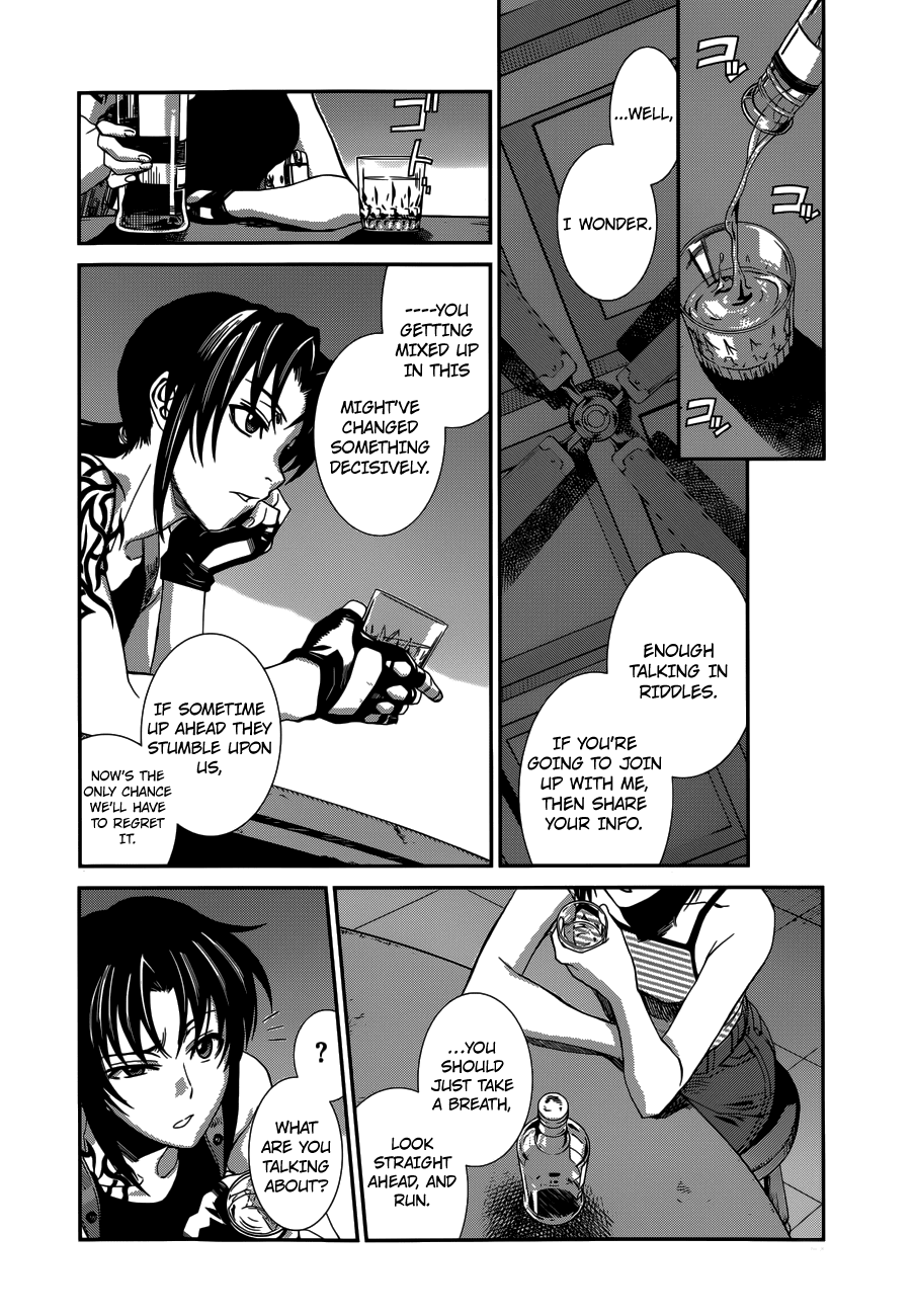 Black Lagoon chapter 84 page 4