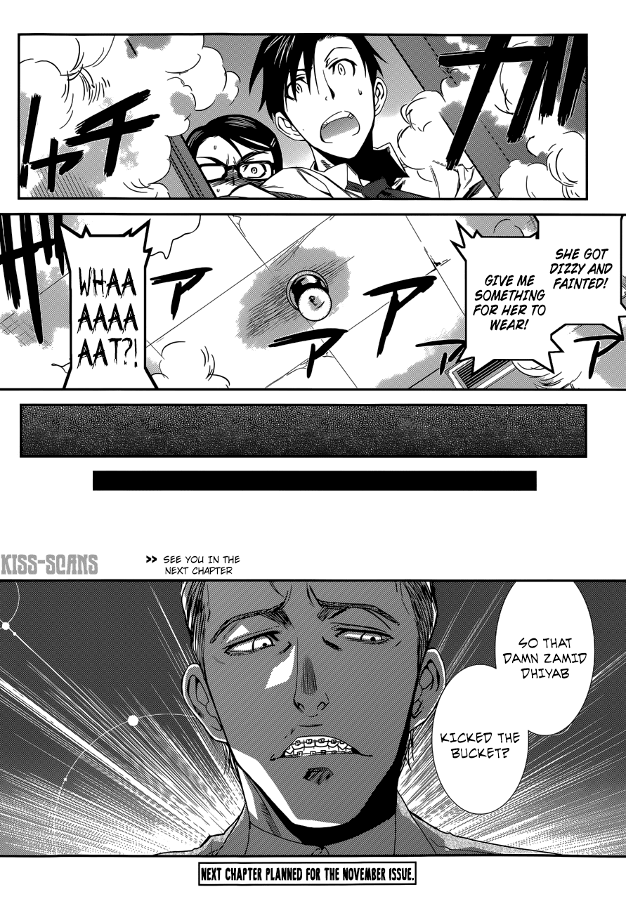 Black Lagoon chapter 85 page 13