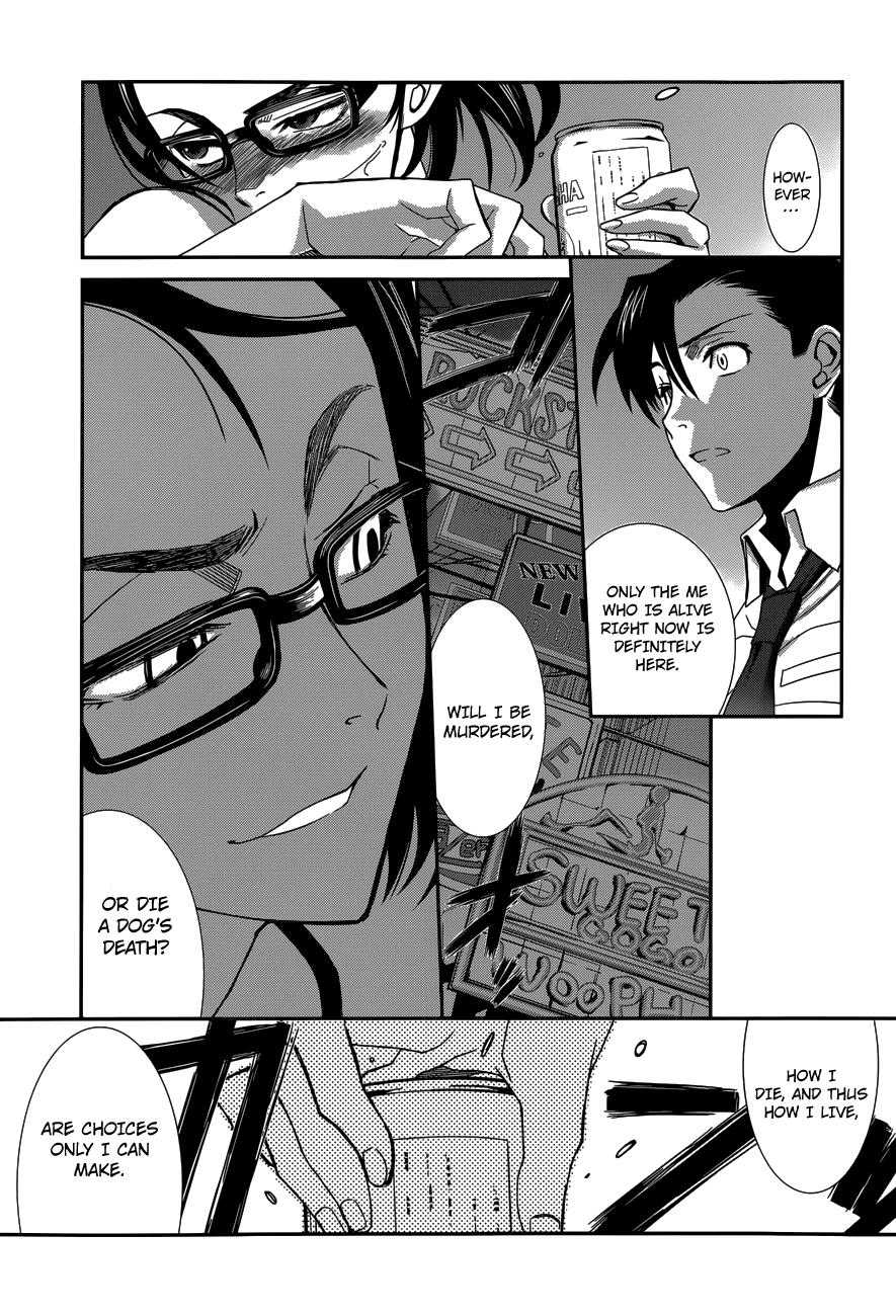 Black Lagoon chapter 85 page 9