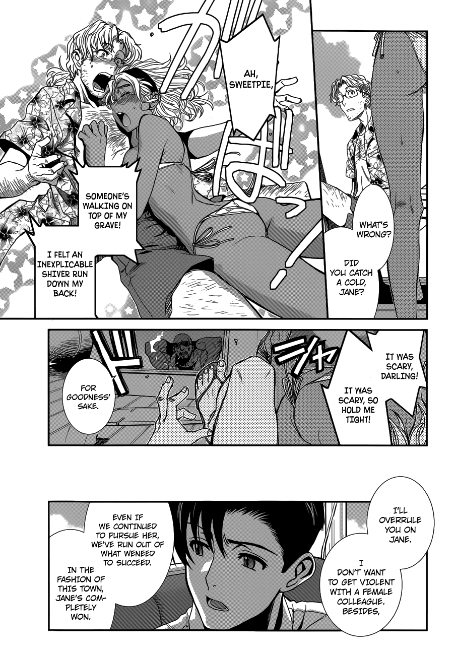 Black Lagoon chapter 86 page 12