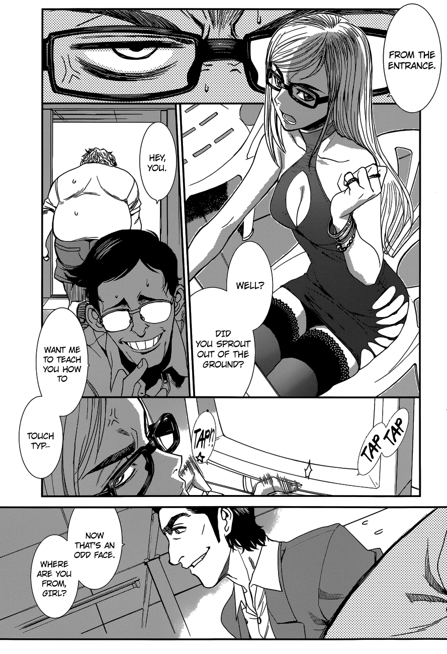 Black Lagoon chapter 87 page 11