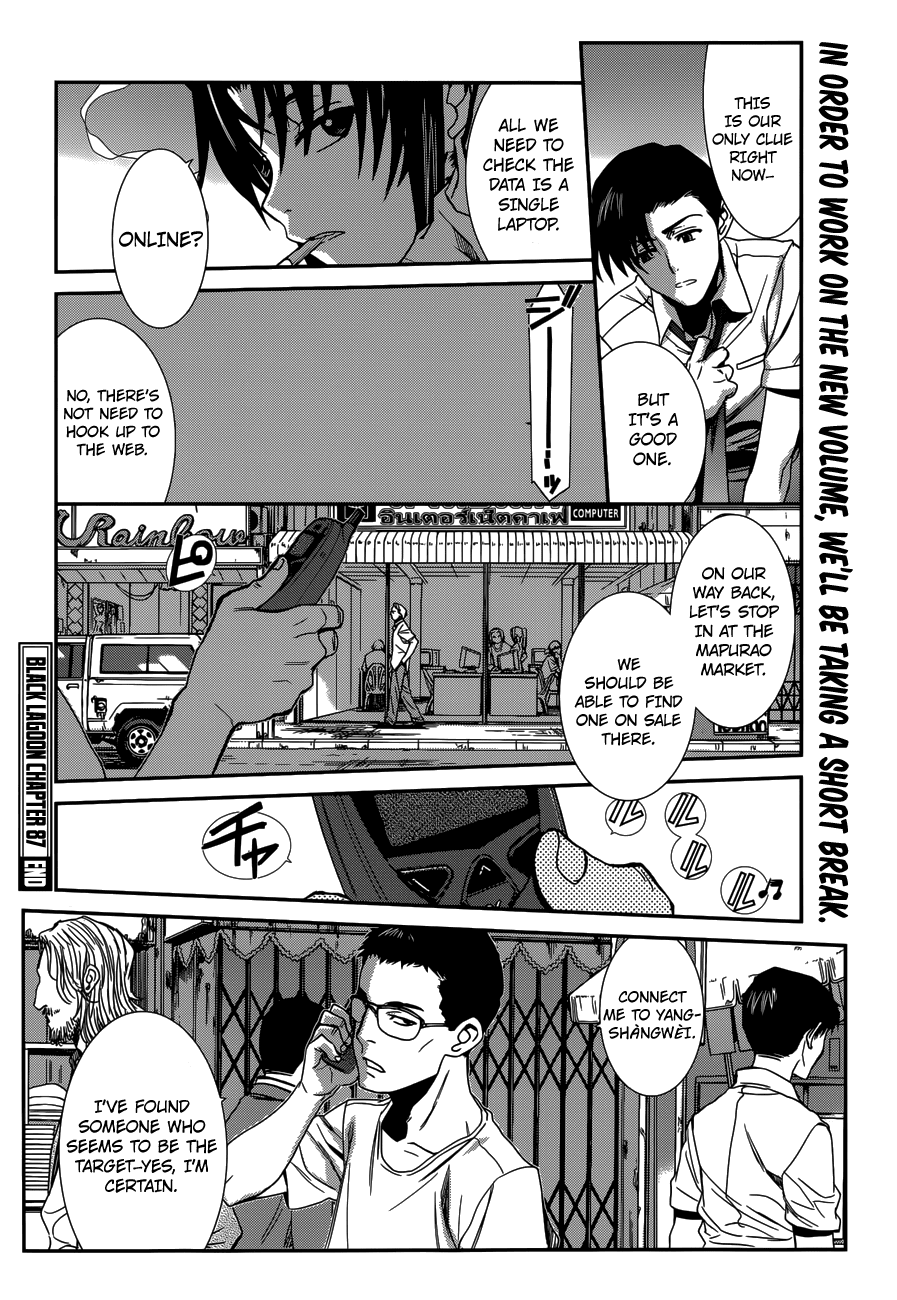 Black Lagoon chapter 87 page 16