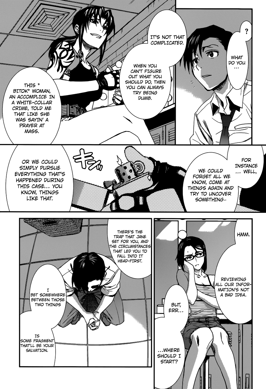 Black Lagoon chapter 87 page 5