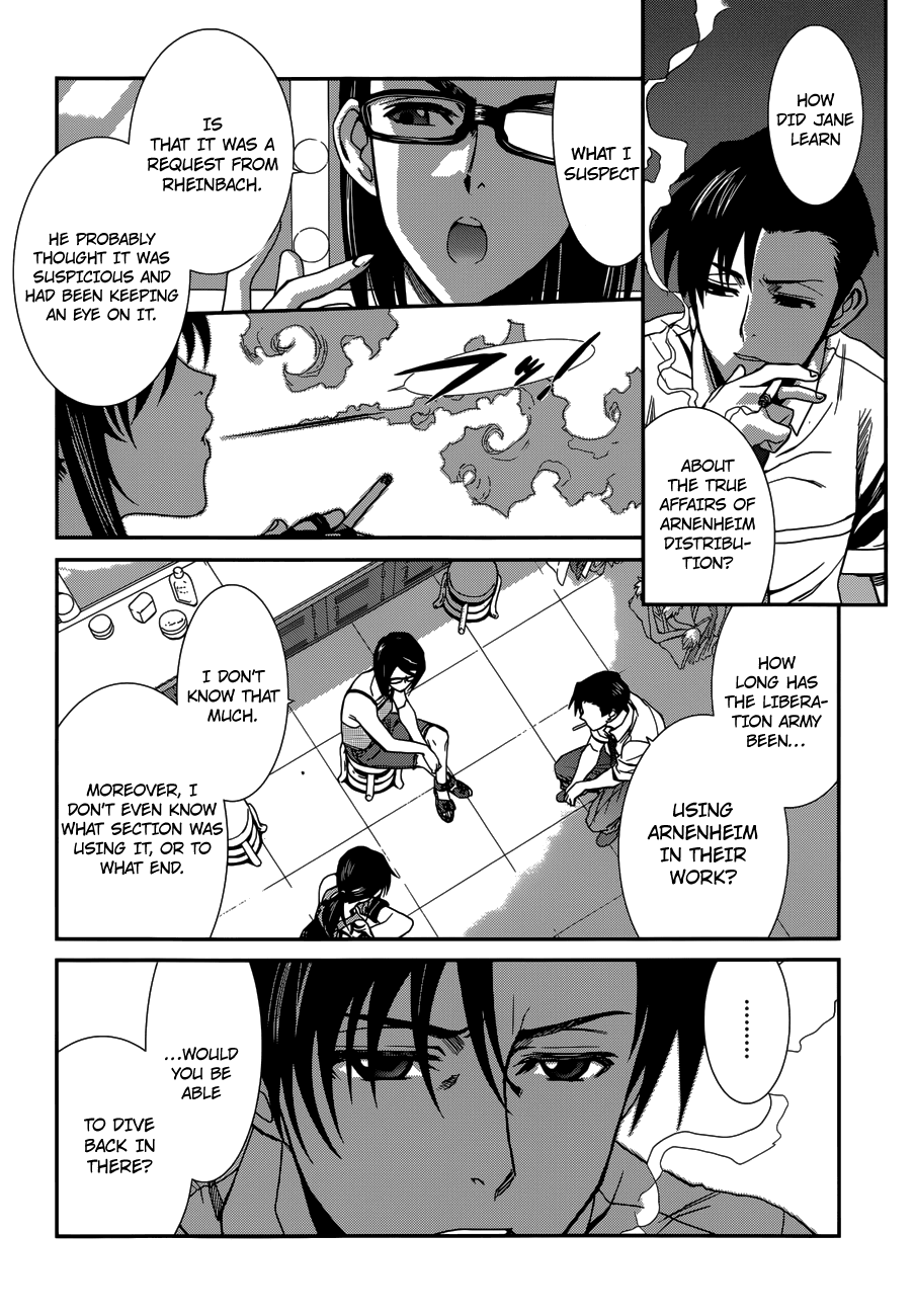 Black Lagoon chapter 87 page 8