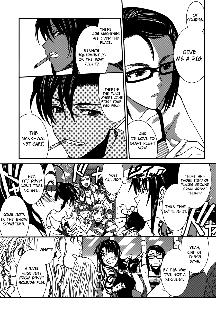 Black Lagoon chapter 87 page 9