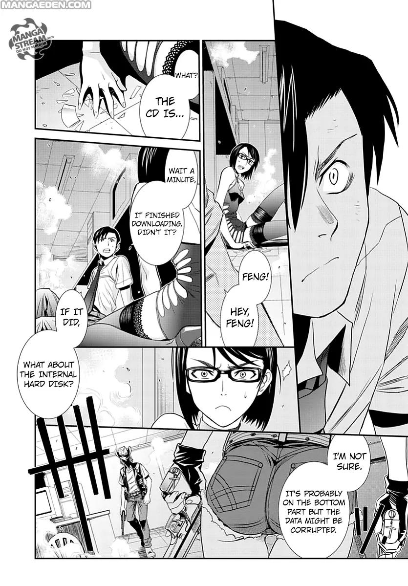 Black Lagoon chapter 88 page 14