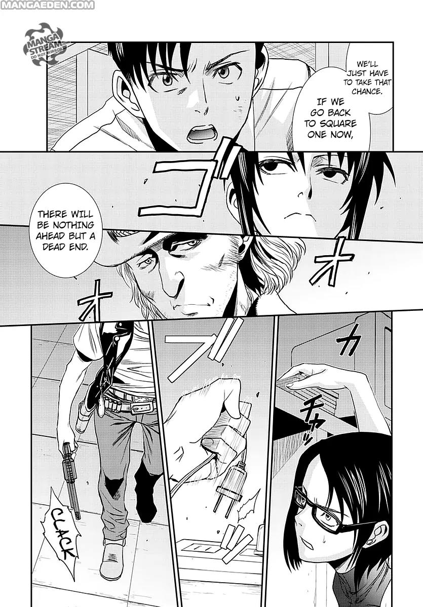 Black Lagoon chapter 88 page 15