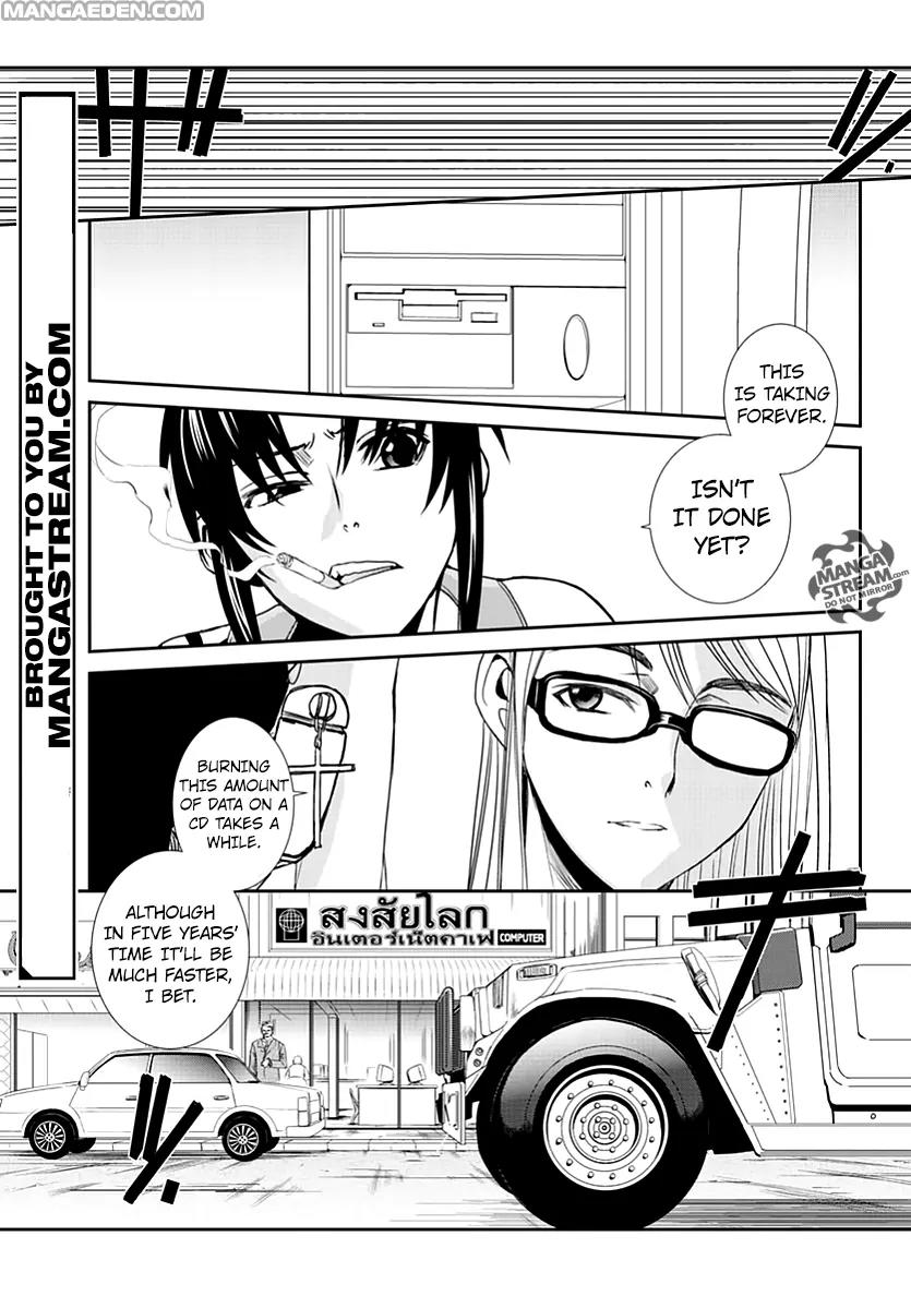 Black Lagoon chapter 88 page 5