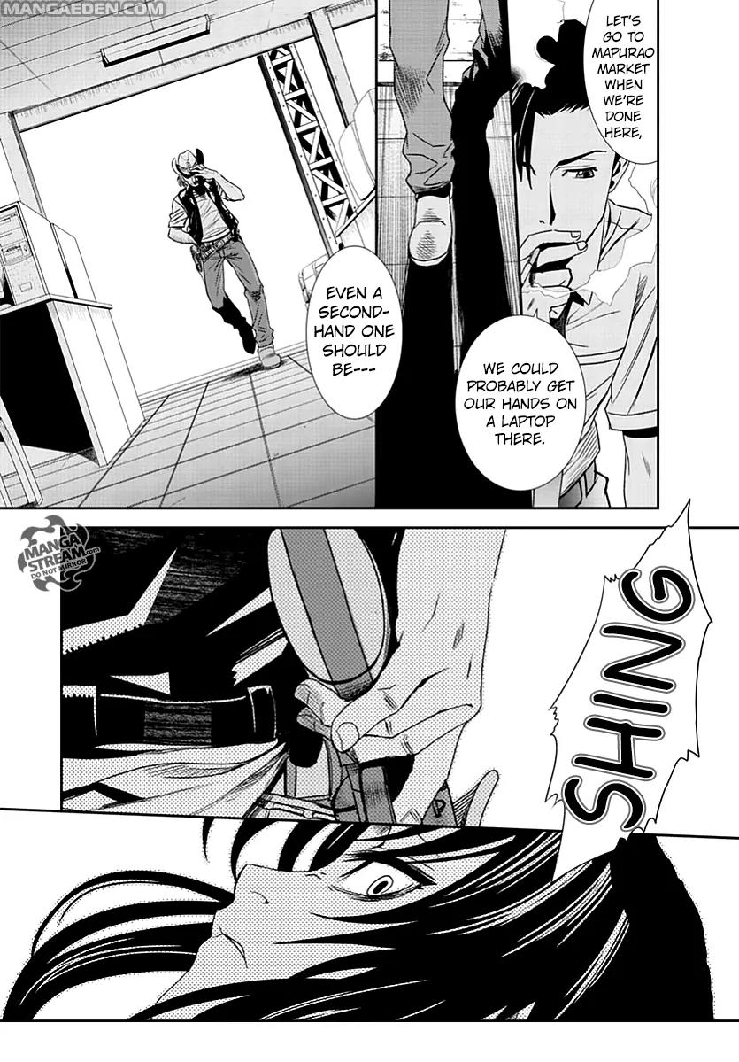 Black Lagoon chapter 88 page 6