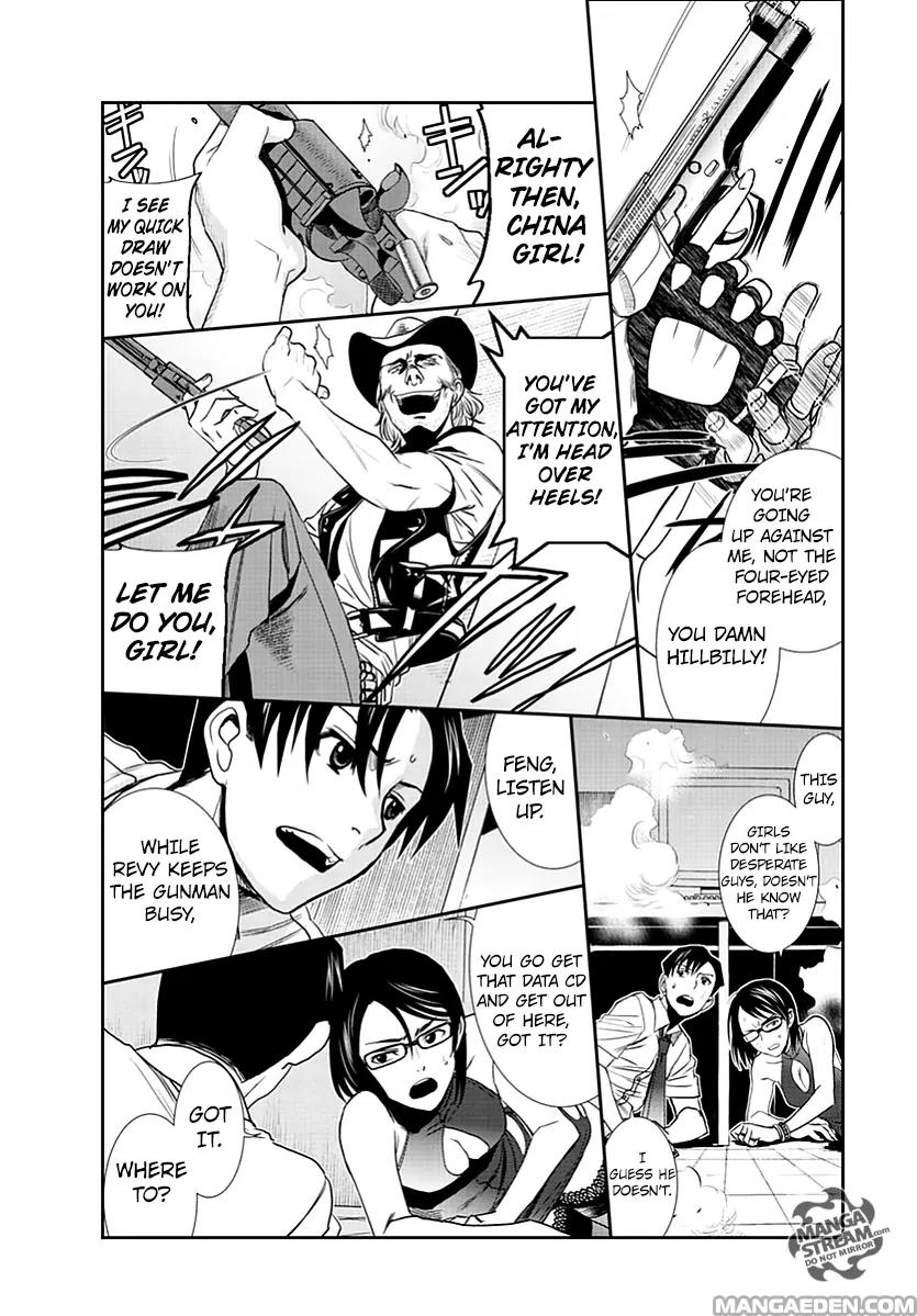 Black Lagoon chapter 88 page 9