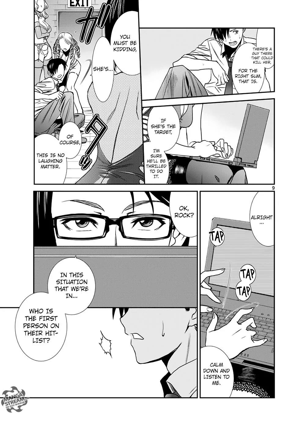 Black Lagoon chapter 89 page 10