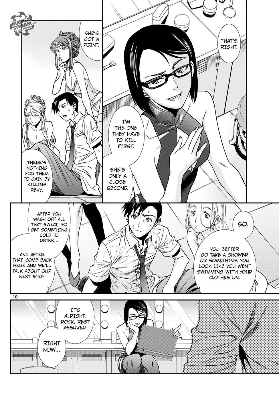 Black Lagoon chapter 89 page 11