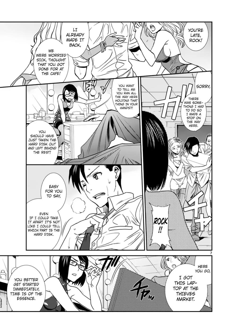 Black Lagoon chapter 89 page 8